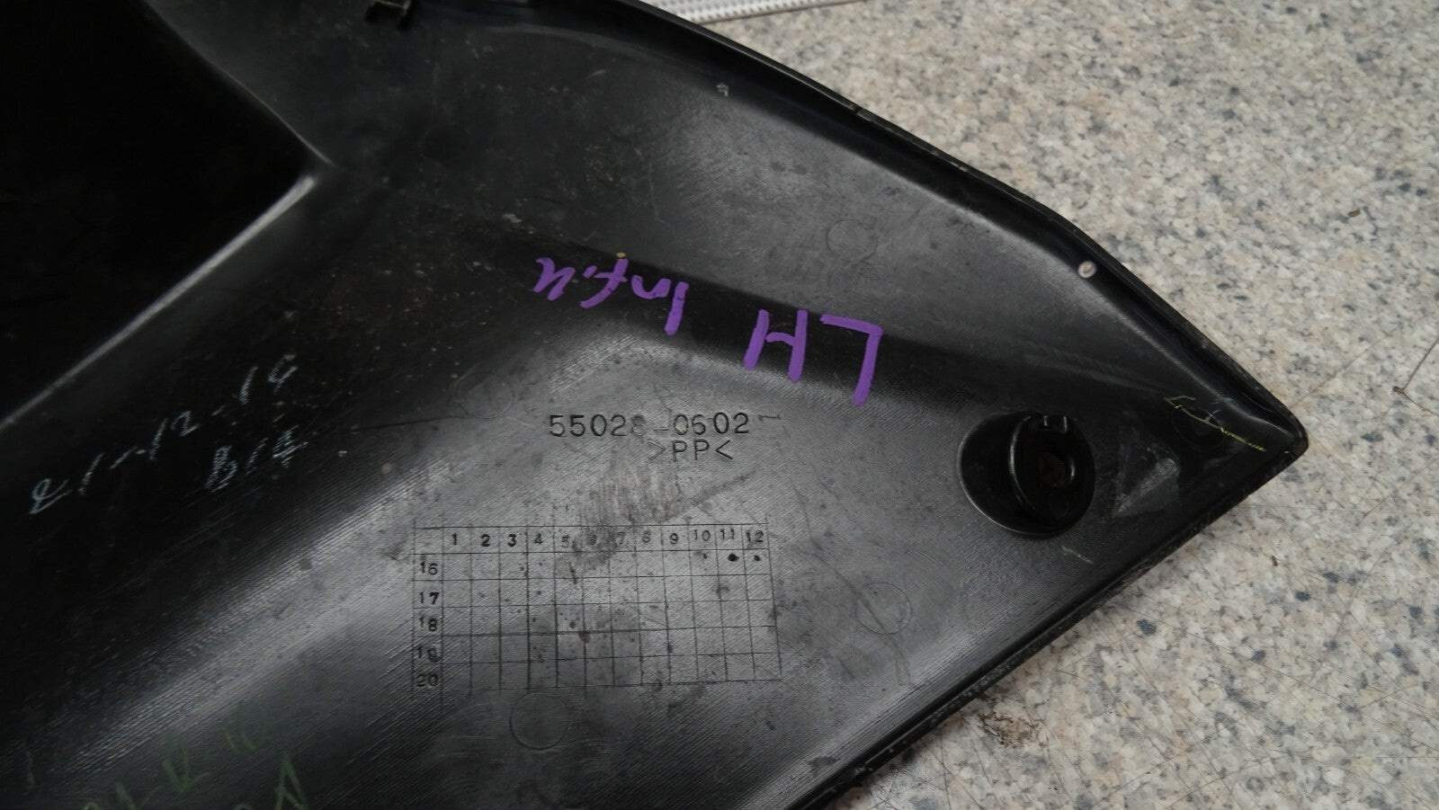 OEM Left Side Infil Trim Panel Ninja 650 for Kawasaki EX650 2018
