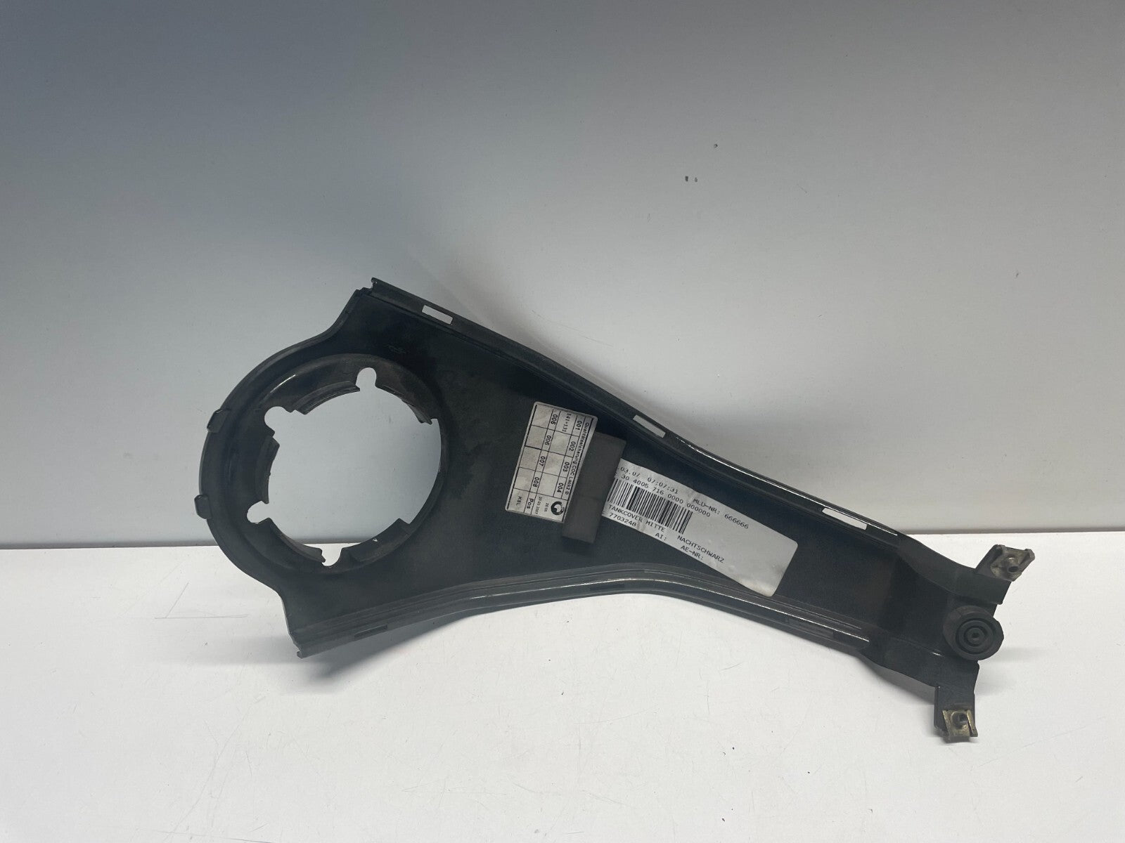 OEM Tank Fairing Cover BMW K1200S 2004 - 2008