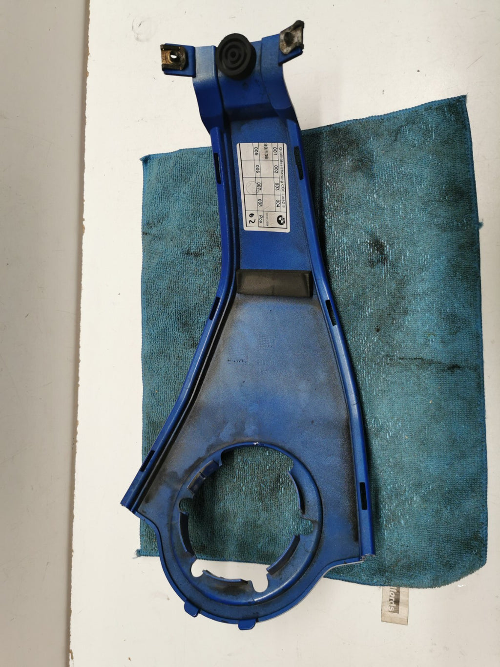 Tank Middle Fairing Panel in Blue (958) BMW K1200S 2004 - 2008