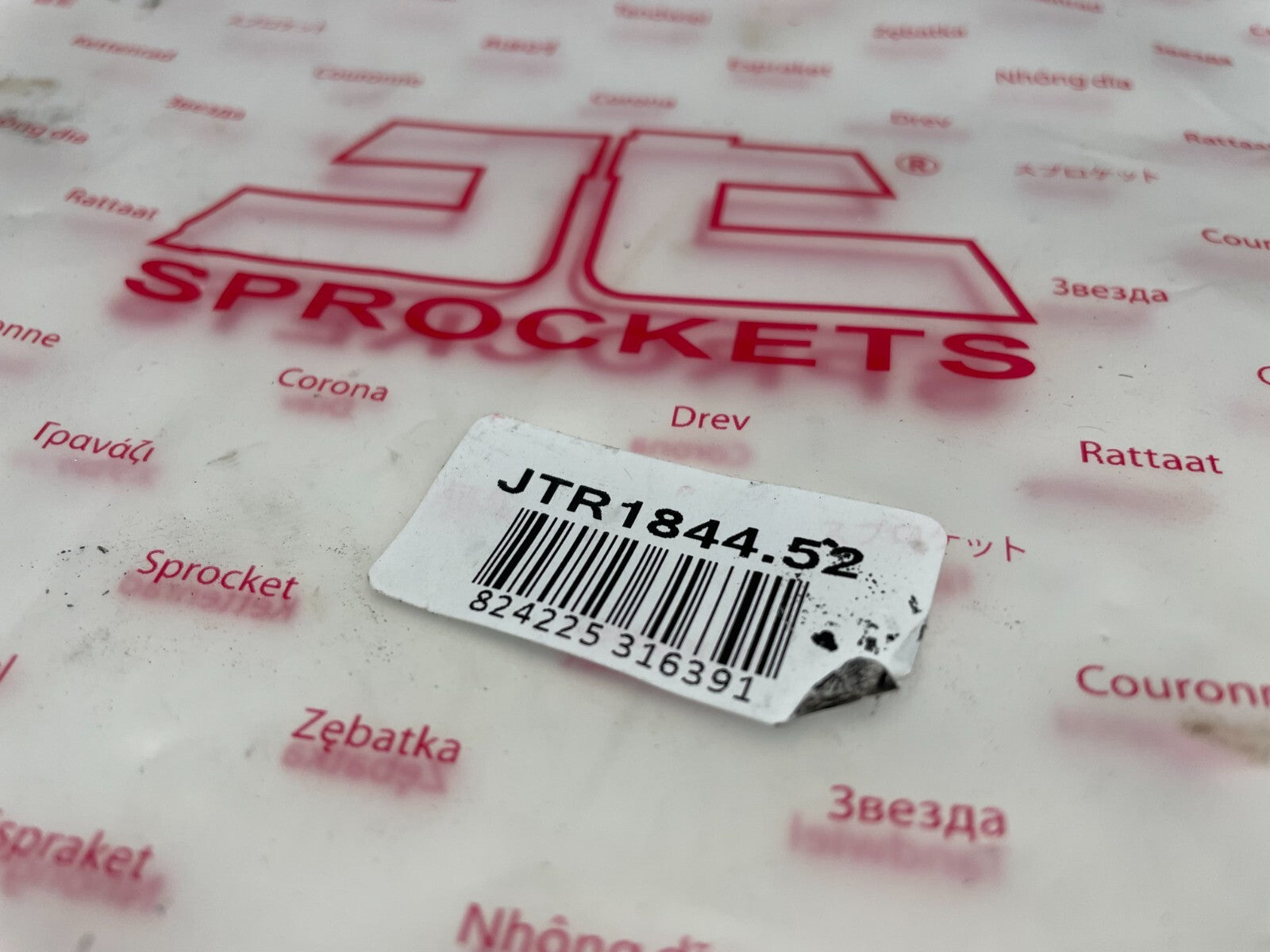 JTSPROCKETS JTR1844.52 Rear Sprocket Yamaha MT 125 YZF-R 125 NEW!