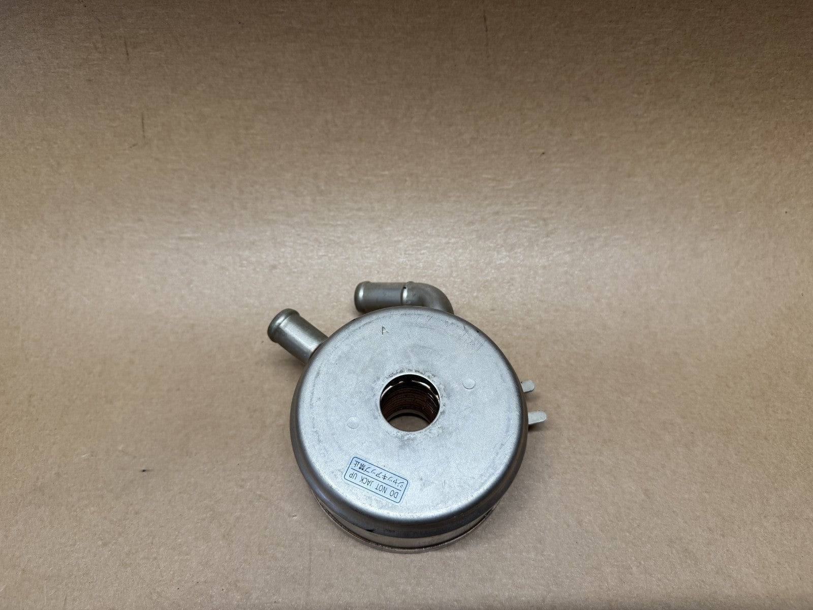 Honda CBR1000RR Fireblade SC77 2017 Engine Oil Cooler + Bolt