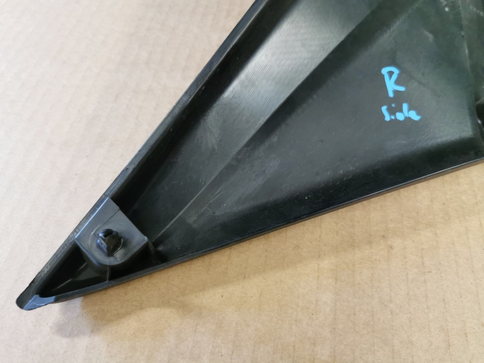 RH Side Fairing Tank Cover Honda CBR 600 RR PC37 2005 - 2006