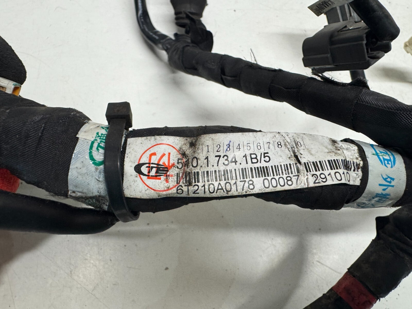 Wiring Loom Harness Ducati 1200 Diavel 2011 (2011 - 2014)