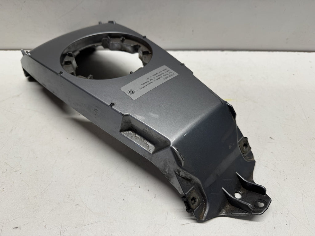 BMW R1200 RT 2005 - 2009 Fuel Tank Centre Cover Fairing