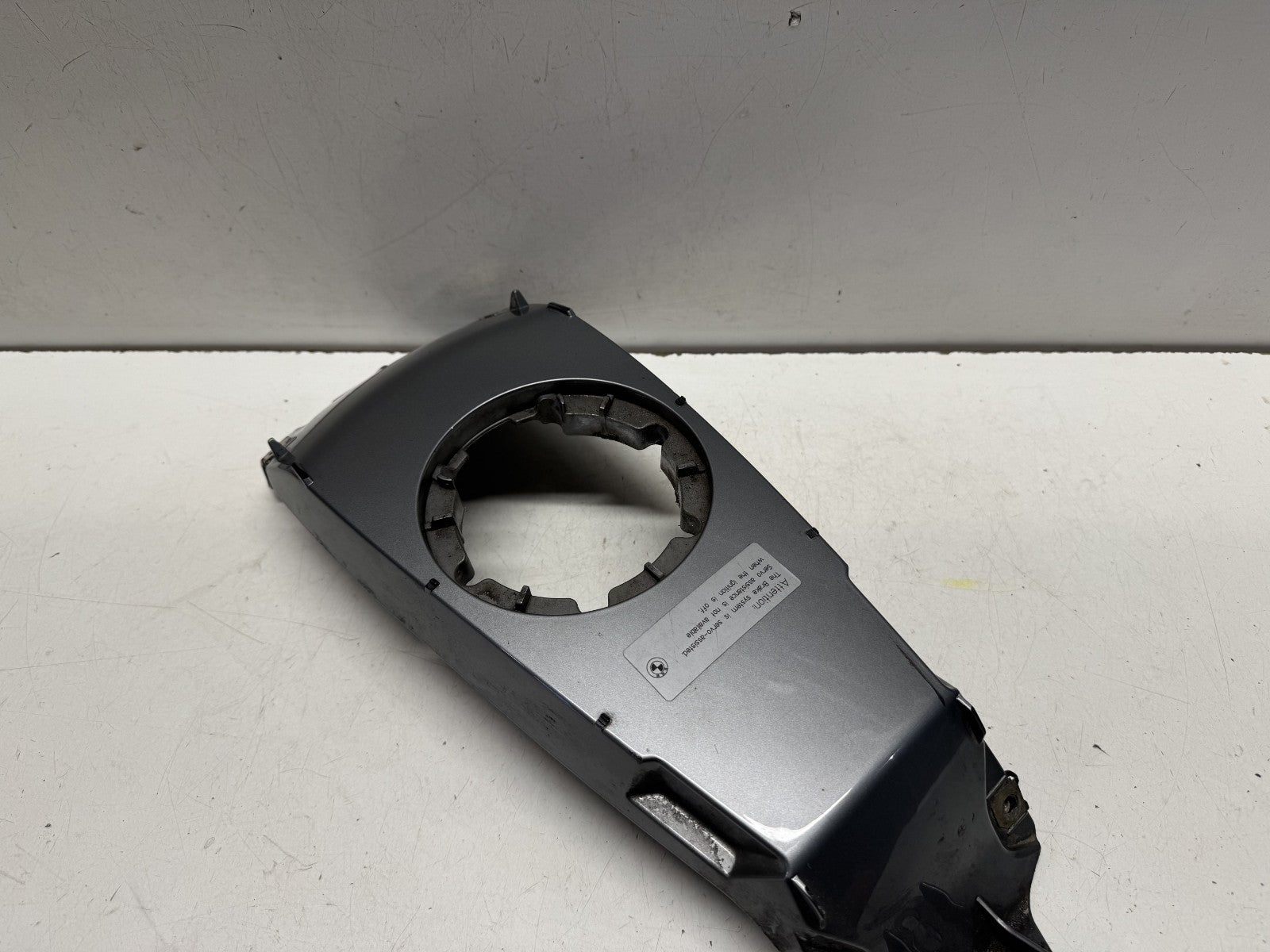 BMW R1200 RT 2005 - 2009 Fuel Tank Centre Cover Fairing
