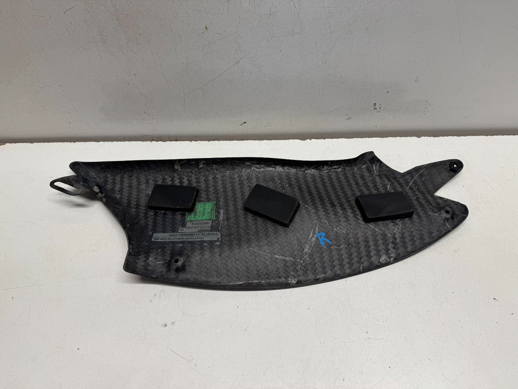 Carbon Right Tank Fairing Panel Cover Ducati 1200 Diavel 2011 (2011 - 2014)