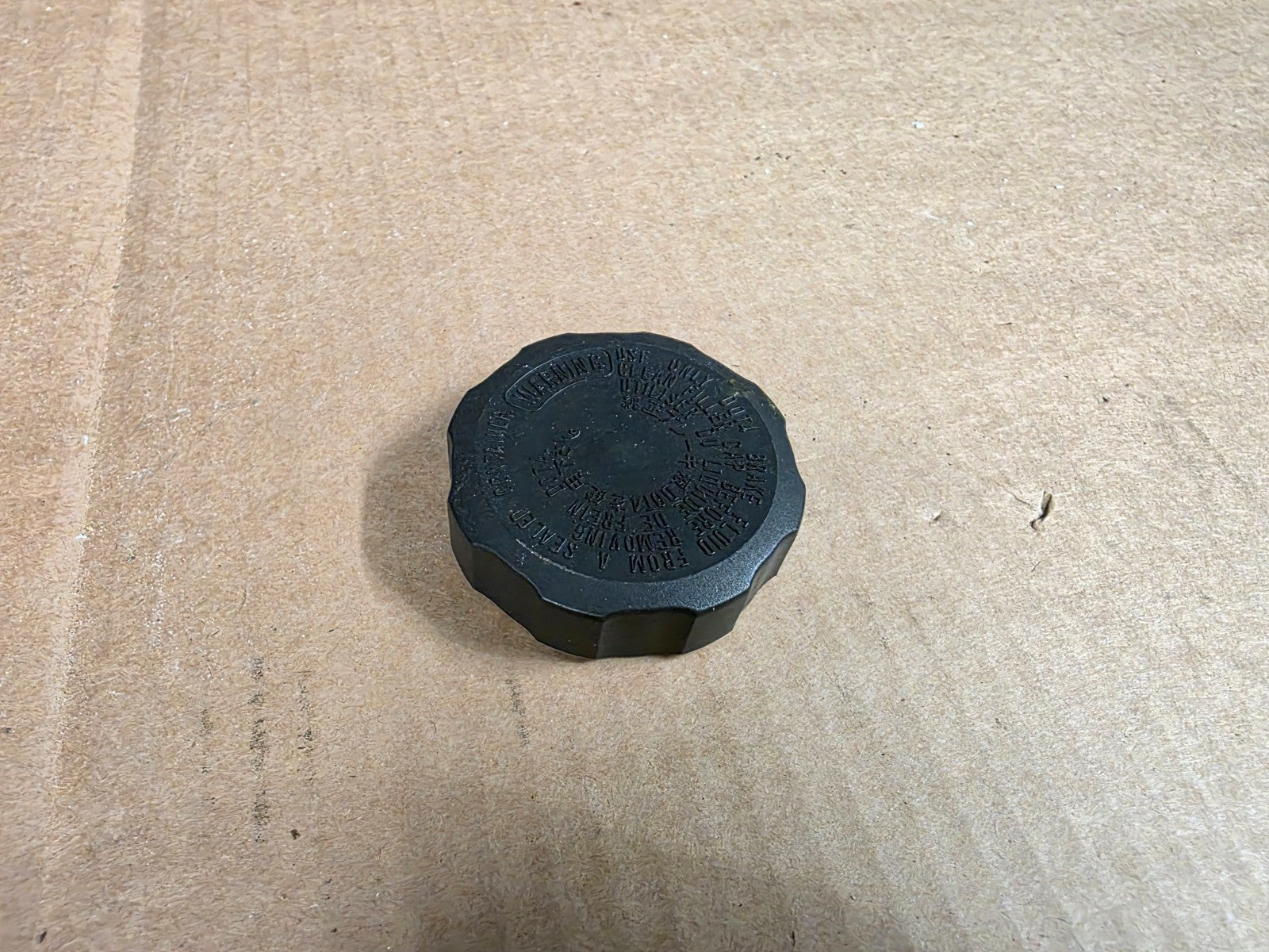 2012 - 2014 BMW S1000RR GEN 2- OEM Brake Reservoir Cap