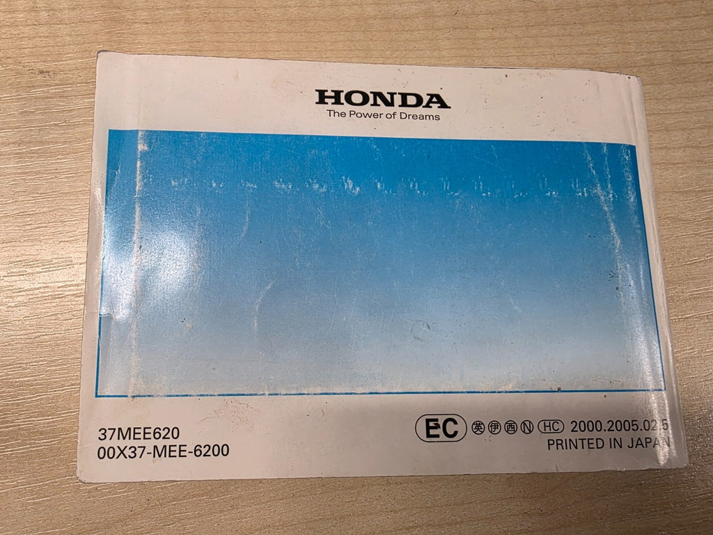 2005 - 2006 Honda CBR 600 RR - Genuine Owners Manual 37MEE620