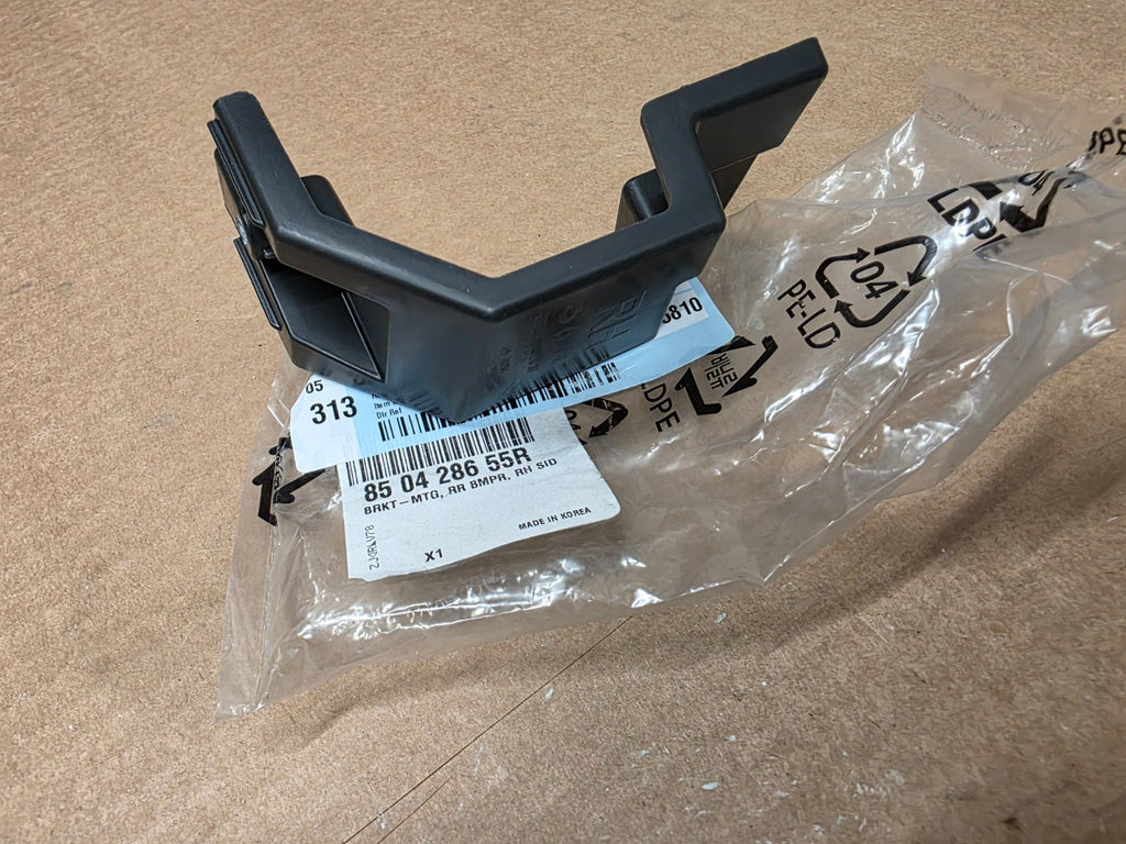 2023 Renault Arkana Rear RH Bumper Bracket 850428655R
