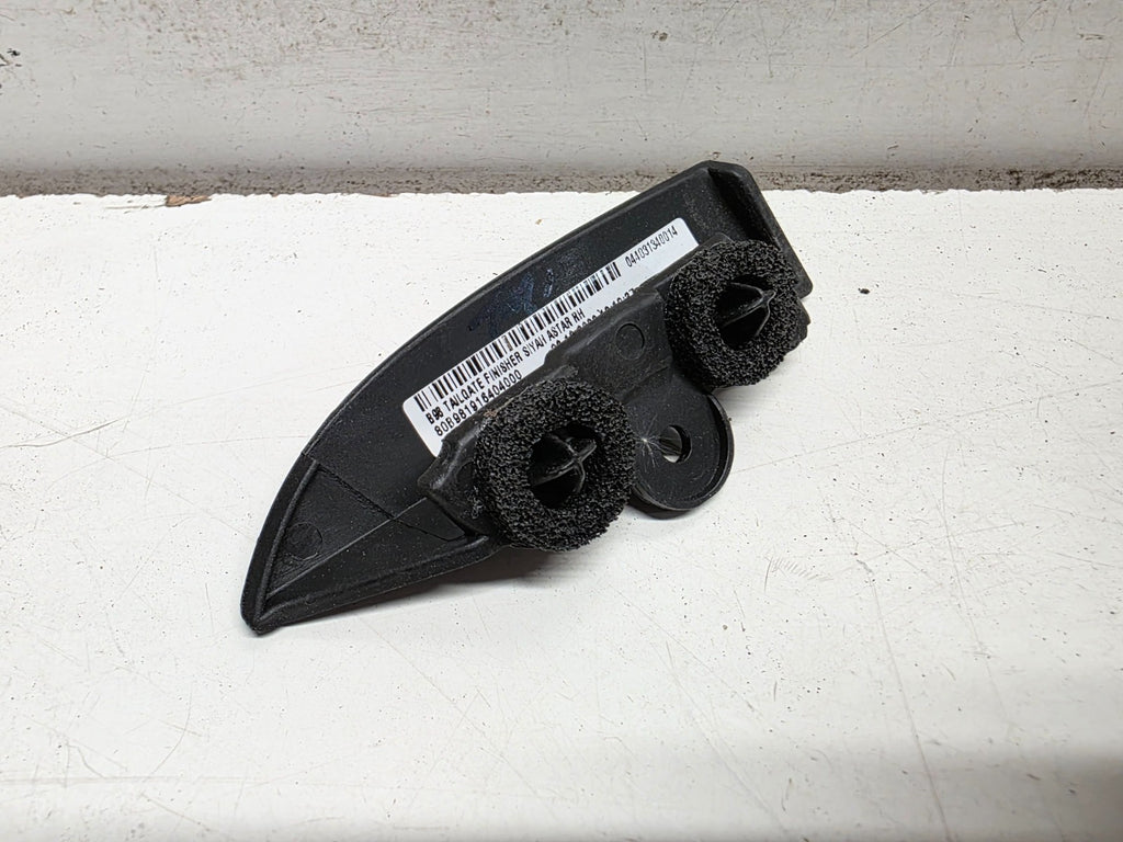 Genuine Renault Clio 4 5dr RH OS Lower tailgate trim (black) 848624970R