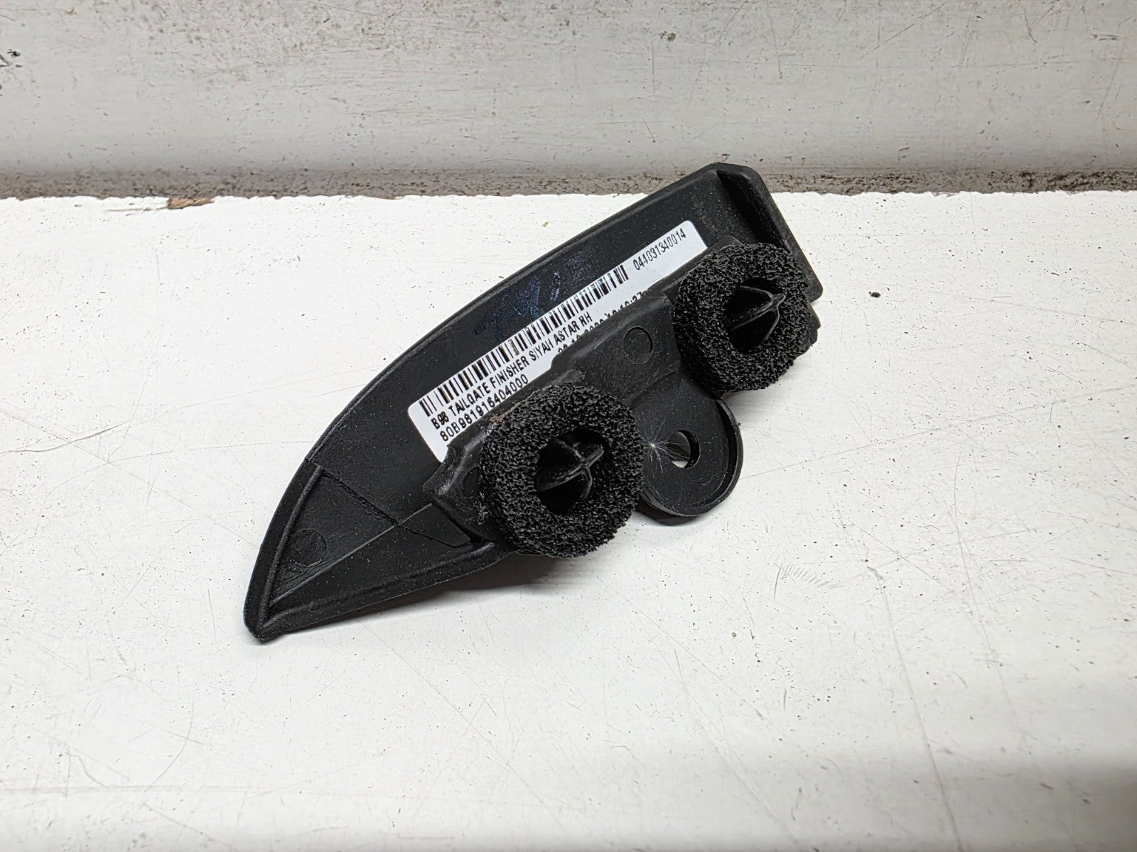 Genuine Renault Clio 4 5dr RH OS Lower tailgate trim (black) 848624970R